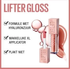 Maybelline New York - Lifter Gloss Lipgloss - 3 Moon - Roze - Glanzende Lipgloss - 5.4ml 17 Maybelline New York - Lifter Gloss Lipgloss - 3 Moon - Roze - Glanzende Lipgloss - 5.4ml -Cosmetica Discountwinkel 1200x1179 2